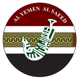 ALYEMEN ALSAEED Manchester logo.